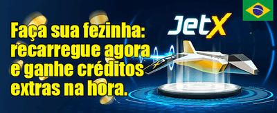 Recarga Diária Turbinada promotion banner